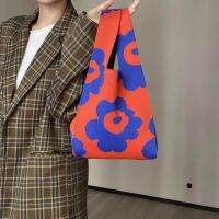 New Autumn And Winter Colorful Floral Handbags Textured Knitted Handheld Tote Bag Large Capacity Armpit Bag