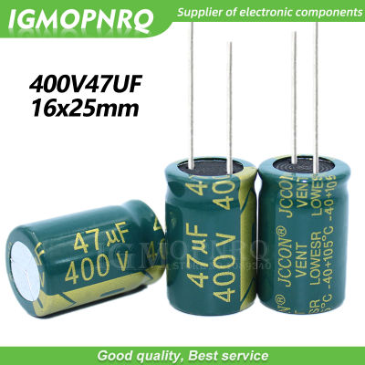 5ชิ้น400V47UF 16*25มิลลิเมตร igmopnrq อลูมิเนียมตัวเก็บประจุด้วยไฟฟ้าสูงบ่อยความต้านทานต่ำ16x25เมตรมิลลิเมตร