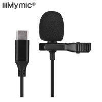 IiiMymic รอบทิศทางประเภท-C จักรยานปกไมโครโฟน1.5เมตรผูกคลิปสำหรับหัวเว่ย P102030 Xiaomi Android มาร์ทโฟนบันทึก