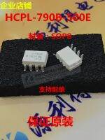 free shippingHCPL-790B-500E/300E A790B SOP8     10pcs