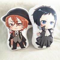 MQSDL คอลเลกชันอนิเมะ Ryunosuke คอสเพลย์ตุ๊กตาคริสต์มาสกวางเรนเดียร์ตุ๊กตา Akutagawa Plush พวงกุญแจ Bungo สุนัขจรจัดจี้ตุ๊กตา Bungo จี้กุญแจโซ่กุญแจผ้ากำมะหยี่ขนยาวสุนัขจรจัด