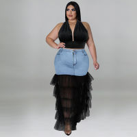 WUHE Cascade Ruffle Patchwork Zipper Fly High Waist Bodycon Long Denim Skirt 2023 Plus Size Women Streetwear Fashion Jean Skirts