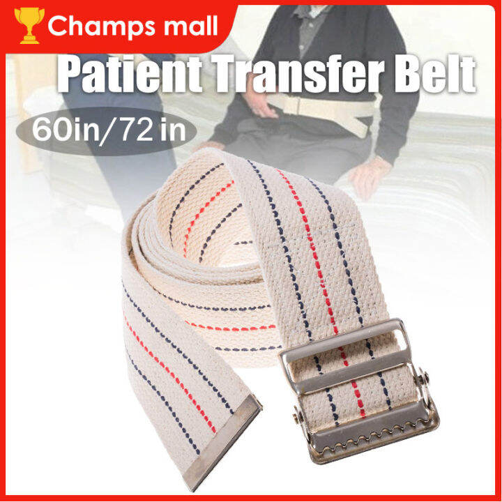60/72 Inch Patient Transfer Belt Patient Walking Gait Belt For