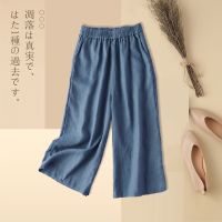 Official Store Calf Length Pants Cotton Linen Solid color Mid Pants Capris Baggy Pants Woman Fashion