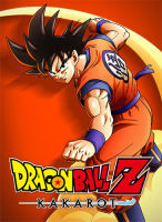 PC เกมส์คอม Dragon Ball Z: Kakarot – Deluxe Edition  แฟรชไดรฟ์