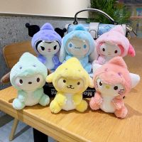 Kawaii Sanrio Plush Keychain Hello Kitty Kuromi Cinnamoroll Melody Plush Toys Doll Dinosaur Series Pendant Decor Kids Toys Gift