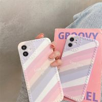 Rainbow Two color case for Huawei Mate 40 30 Pro P40 P30 Pro P30 Plus Y9s Y7 Pro Nova 8 7 6 5 Pro 5T 7SE P smart pro Luxury Honor 20 9X 8X Pro 5G 4G S