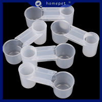 ? Homepet 5pcs Plastic BIRD Feeder ล้างขวดน้ำดื่มสำหรับ Pigeon BIRD