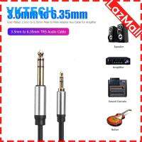 Gold Plated 3.5mm to 6.35mm Male to Male Adapter Aux Cable for Amplifier