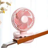 【YF】 5inch Mini 4 Speeds Portable Desk Clip Fan USB Powered or 5000mAh Rechargeable Battery Personal for Car Office