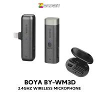 Boya BY-WM3D 2.4Ghz Wireless Microphone ไมค์ไร้สาย แบบติดปกเสื้อ ขนาดเล็ก