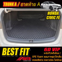 Honda Civic FE Sedan 2021-รุ่นปัจจุบัน Trunk A (เฉพาะถาดท้ายรถแบบ A) ถาดท้ายรถ Honda Civic FE 2021-รุ่นปัจจุบัน พรม6D VIP Bestfit Auto