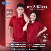 เสื้อโปโลแกรนด์สปอร์ต รหัสสินค้า : 012586 ,012786 สีเลือดหมู