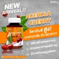MATELL Acerola Cherry Vitamin C 1000 mg 50 Tablets อะเซโรล่า เชอร์รี่ วิตามินซี 1000 มก 50 เม็ด เสริมสร้าง คอลลาเจน Collagen ลดจุดด่างดำ ฝ้า กระ. 