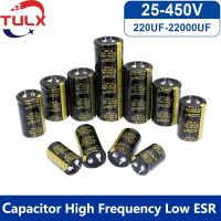 Super Capacitor  25V 35V 63V 100V 160V 200V 250V 400V 450V  820UF 1000UF 4700UF 6800UF 10000UF 12000UF 15000UF 22000UF 100000UF