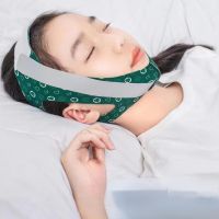 Anti-Snoring Tool Sleeping Mask V-Shape Face Slimming Belt Close Mouth To Stop Snoring Health Care Body Snoring Reduce Aids