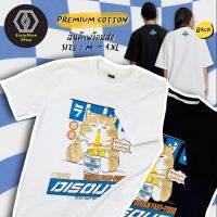 【New】พร้อมส่ง เสื้อยืดพิมพ์ลาย "แมวบะหมี่"