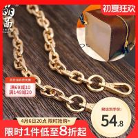 ❒ Runway looks thick chain to replace aging big bag bag chain accessories silver shoulder bag with his single buy crystal alizarin