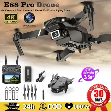 Drone store mjx x600