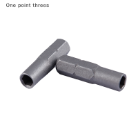 One point threes ไขควงบิตอะแดปเตอร์ Micro INSERT Bits 6.35mm 1/4 "อะแดปเตอร์ถึง4mm HEX Holder