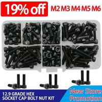 M2 M3 M4 M5 M6 12.9 Grade Hex soket tutup baut Kit mur benang metrik baja Aloi sekrup mesin DIN912 skuter hitam baut Allen