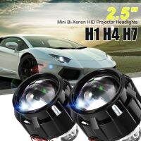 1pc 2.5 Inches Mini WST For HID Bi-xenon Projector Lens Shrouds LHD RHD For Auto Angels Eye Headlight H1 H4 H7