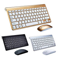 Erilles 2.4G Wireless Keyboard And Mouse Mini Multimedia Keyboard Mouse Combo Set สำหรับโน้ตบุ๊คแล็ปท็อป Mac เดสก์ท็อปพีซีทีวีสำนักงาน