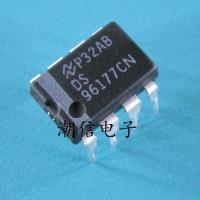 2023 latest 1PCS DS96177CN[DIP-8] driver chip brand new original net price can be directly auctioned