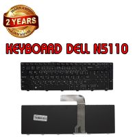 รับประกัน 2 ปี KEYBOARD DELL N5110 คีย์บอร์ด เดล INSPIRON 15R M5110 M511R M501Z