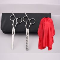 【Durable and practical】 Hairdressing scissors for thinning hair cutting flat teeth cutting bangs artifact household childrens hair cutting scissors tools
