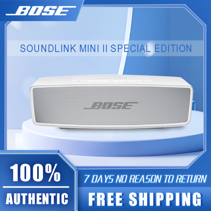 100% Authentic】Bose SoundLink Mini II Special Edition Bluetooth Speaker  Portable Outdoor Wireless BT Speaker Mini Deep Bass Sound Handsfree with  Speakerphone(Bose Speaker, SoundLink Mini Special Edition)- Speaker  Lazada PH
