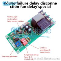 【hot】┇▬ QF-RD21F AC100V-220V Adjustable Timer Relay Module Turn Board