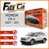 ผ้าคลุมรถ ส่งฟรี HONDA CR-V 2007-2011 ตรงรุ่น กล่อง FACE CAR ผ้า HISORON อย่างดีหนาพิเศษ ป้องกันแดด ป้องกันฝน ป้องกันฝุ่น