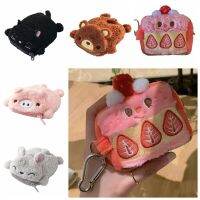 Cartoon Coin Purse Strawberry Cake Plush Bag Animal Bear Pig Rabbit Cat Money Bag Keychain Pendant Earphone Case Card Holder