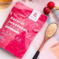 ?สินค้าขายดี? [100 กรัม]HAN GUO YUAN น้ำตาลหล่อฮังก้วยสีทอง MONKFRUIT SWEETENER เกรดพรีเมี่ยม น้ำตาลหล่อฮังก๊วย น้ำตาลคีโต