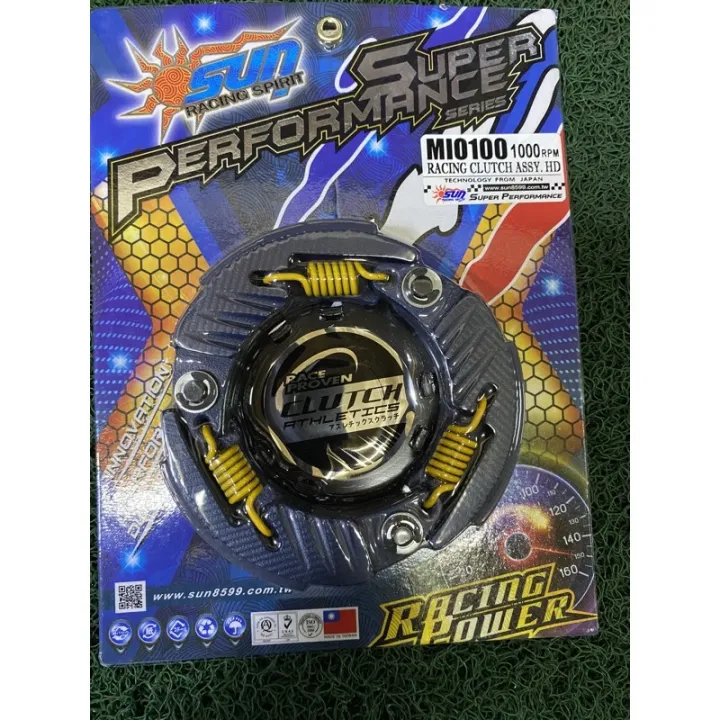 【Ready Stock】 racing clutch lining asembly mio sporty with 1000rpm ...