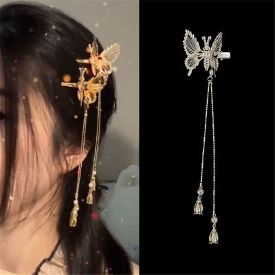 Girls Fashion Accessories Barrette Clips Shiny Hair Tassel Hairpin Butterfly