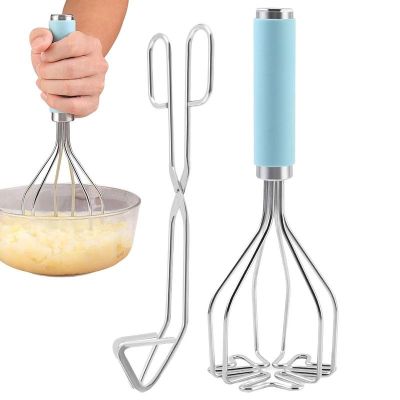 【CW】 Metal Masher Manual Vegetables Accessories Potatoes Cheese Taro Cooked