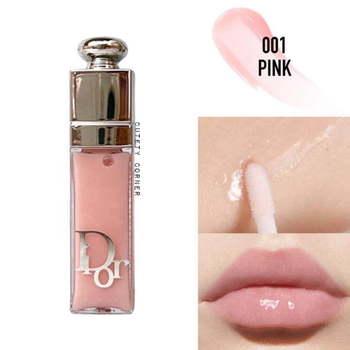 dior-addict-lip-maximizer-2ml-ลิปกลอสดิออร์ขนาดทดลอง