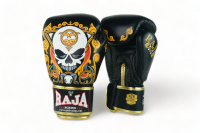 นวมชกมวย นวมราชา ถุงมือ นวมต่อย หนังเทียม นวมลายDevil Skull Boxing Gloves Devil skull