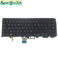 laptop keyboard for ASUS UX530 UX530UX UX530UQ UX550 UX580 GK Greek Greece black backlit backlight replacement keyboards sale