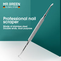 MR.GREEN Nail Gap Cleaning Tools Stainless Steel Durable Paronychia Podiatry Pedicure Nail Clipper Professional Foot Care Tool