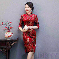 เดรส cheongsam ผู้หญิงสไตล์จีน, แขนยาว, การออกแบบใหม่ในปี 2020