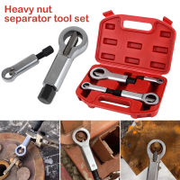 4ชิ้นเซ็ต Heavy-Duty Nuts Splitter เครื่องมือชุด Nut Breaker เครื่องมือทนทานแบบพกพา Manual Remover Extractor Hand Splitting Tool