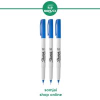 Sharpie (ชาร์ปี้) Marker Ultra Fine 0.5mm. แพ็ค 3 ปากกาชาร์ปี อัลตร้าไฟน์ 0.5mm.