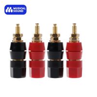 Musical Sound Gold Plated Amplifier Speaker Terminal Binding Post For 4MM Banana Plugs Hifi Audio Speaker Adapter Socket