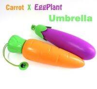 Novelty Umbrella Vegetable Carrots Eggplant Rain Umbrella Kids Gifts Protection Windproof 3 Folding Umbrellas