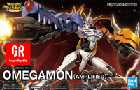 BANDAI Figure-rise Standard Omegamon (Amplified)