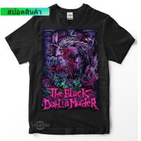 เสื้อยืด พิมพ์ลายวง the black dahlia murder 2 WOLFMAN พรีเมี่ยม สีดํา