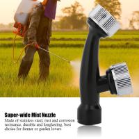 Super-wide Mist Nozzle High Pressure Agricultural Atomizing Sprayer Water-efficient Irrigation